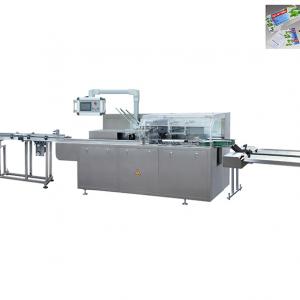 Fully automatic bagging and particle boxing machine